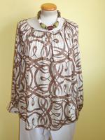 Tunika H&M Richard Allan beige gemustert satiniert Gr 46 Versand Bayern - Landshut Vorschau