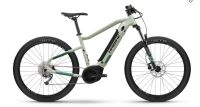 27,5 Zoll E-Bike Trekking Hardtail Haibike MTB HardSeven 5 Bayern - Ringsee Vorschau