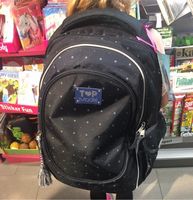 ❤️TopModel Schulrucksack inkl.Federtasche❤️ Berlin - Hohenschönhausen Vorschau