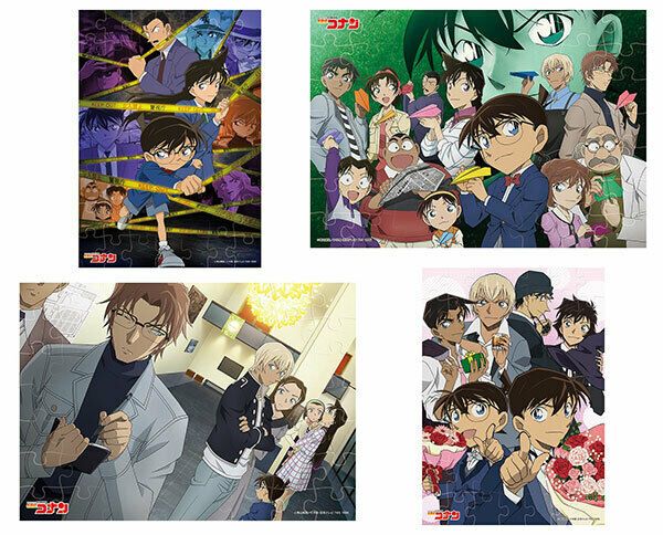 Detektiv Conan Puzzle Akai Amuro Kaito Kid manga anime in Berlin -  Hellersdorf | eBay Kleinanzeigen ist jetzt Kleinanzeigen