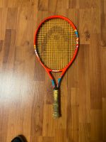 Tennisschläger, Novak 23, Alter 6-8 (Anfänger) Düsseldorf - Grafenberg Vorschau