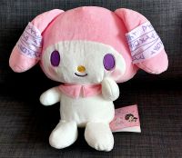 ☆ NEU ☆ großes My Melody Plüschtier ☆ Sanrio ☆ original aus Japan Nordrhein-Westfalen - Geldern Vorschau