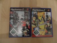 Persona 4 Shin Megami Tensei Sammlung USK 12 Aachen - Aachen-Haaren Vorschau