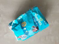 Rest Pampers Baby dry Größe 8 (17+kg) 8 Stück Baden-Württemberg - Ditzingen Vorschau