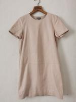 Cos Kleid Lederkleid Minikleid Nürnberg (Mittelfr) - Nordstadt Vorschau