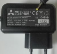 Handy Ladekabel 5,2V 700mA Mitsubishi MA0614, gelber Stecker Schleswig-Holstein - Ahrensburg Vorschau