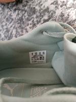 Turnschuhe Hessen - Fulda Vorschau