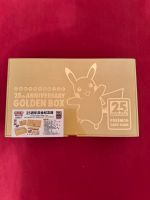 Pokemon 25th Anniversary Golden Box Neu & OVP [Ch] Nordrhein-Westfalen - Gladbeck Vorschau