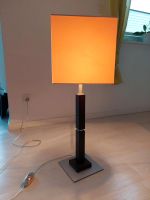 Stehlampe 80cm mit Dimmschalter Niedersachsen - Hardegsen Vorschau