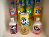 Mehrere Fanta Flaschen zu Verkauf Saarland - Kirkel Vorschau