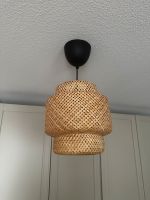 IKEA SINNERLIG Hängeleuchte / Lampe aus Bambus, 27 cm Hessen - Darmstadt Vorschau