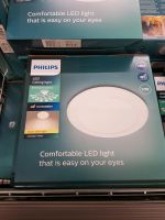 Philips 17 Watt LED Neu Nordrhein-Westfalen - Lotte Vorschau