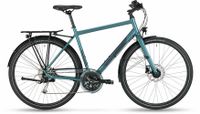 Sofort: STEVENS Galant lite disk 48, 52, 58, 61cm Hamburg-Mitte - Hamburg Neustadt Vorschau