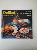 DDR Delikat International Gerichte der chinesischen Küche Nordrhein-Westfalen - Hemer Vorschau