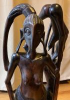 Makonde Shetani Skulptur Figur Saimoni Kaisi - signiert Wandsbek - Hamburg Rahlstedt Vorschau