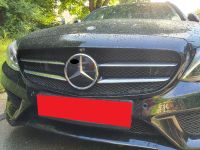 Mercedes S205 Night Paket Frontgrill Grill m. 360 Kamera Original Baden-Württemberg - Leonberg Vorschau