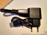 Ladekabel Nokia Samsung Handy Micro USB Ladebuchse / Anschluss Hessen - Seligenstadt Vorschau