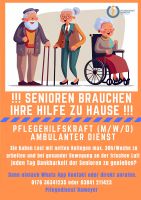 !!!Pflegehilfskraft (m/w/d) für zu Hause gesucht ambulanter Dienst!!! Mecklenburg-Vorpommern - Wismar Vorschau