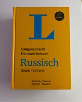 Langenscheidt Handwörterbuch Russisch-Deutsch |Perfekt für Schule Müritz - Landkreis - Rechlin Vorschau