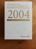 Jahressammlung der Postwertzeichen der Deutschen Bundespost 2004 Nürnberg (Mittelfr) - Nordstadt Vorschau