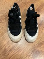 Adidas Sneaker Gr. 41 1/3 Berlin - Köpenick Vorschau