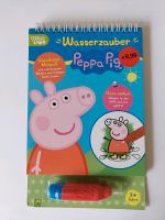 Toggolino Wasserzauber Peppa Pig , 3 Jahre +, NEU Baden-Württemberg - Dauchingen Vorschau
