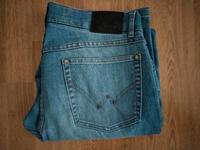 Walbusch Jeans W32 L30 Dresden - Innere Altstadt Vorschau