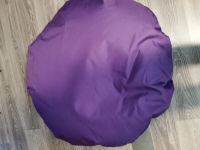 Sitzsack Bodenkissen Lila Ø 100 cm NEU (64-3) Nordrhein-Westfalen - Mettmann Vorschau