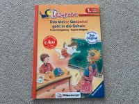 Leserabe 1. Lesestufe - das kleine Gespenst geht in die Schule Bayern - Roggenburg Vorschau