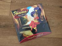 Shantae Risky Revenge Vinyl Soundtrack Nintendo Baden-Württemberg - Dornstadt Vorschau