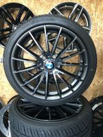 19Zoll V1 V2 Mercedes W176 W245 W246 CLA E-Klasse 207 Coupe 5X112 Baden-Württemberg - Korb Vorschau