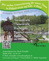 Thekenkraft für den Ausschank auf Teilzeit oder 538 € Baden-Württemberg - Argenbühl Vorschau