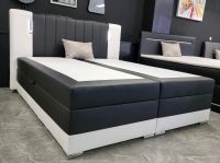 Boxspringbett 180x200 Kunstleder Bettkasten LED B-Ware Nordrhein-Westfalen - Oberhausen Vorschau