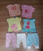 Sommer Set Baby T-shirt Leggins Hose Gr. 62 Bayern - Eggenfelden Vorschau