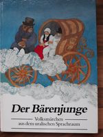 DDR/Ungarn: Der Bärenjunge,Volksmärchen aus dem uralischen Sachsen-Anhalt - Möser Vorschau