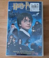 VHS ♥️ Harry Potter " und der Stein der Weisen" ♥️ OVP Bayern - Reichertshofen Vorschau