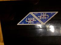 Zusammendruck DDR K3 (1047) postfrisch Baden-Württemberg - Ketsch Vorschau