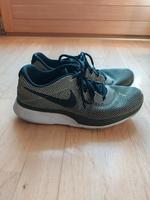 Nike Sneaker/Sportschuhe Bayern - Riedering Vorschau