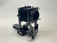 Mamiya Auto Bellows, Autobalgen, Objektivträger Saarbrücken-Mitte - Alt-Saarbrücken Vorschau