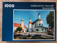 Puzzle Wallfahrtskirche Klosterlechfeld Bayern - Obermeitingen Vorschau