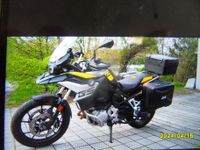 BMW GS 750 40 JAHRE EDITION Kr. Passau - Passau Vorschau