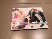 Ken Kitakami BoysLove Manga Drang der Herzen / Sehnsucht nach Ihm Nordrhein-Westfalen - Mülheim (Ruhr) Vorschau