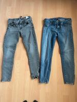 Vero Moda Skinny Jeans 30/30 Baden-Württemberg - Wolfegg Vorschau