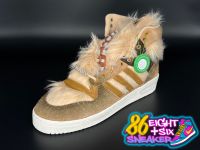 Star Wars x Adidas Rivalry Hi Chewbacca EU 45 1/3 US 11 NEU OVP Schleswig-Holstein - Schafflund Vorschau