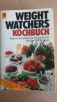 Weight Watchers Kochbuch Bayern - Kochel am See Vorschau