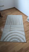 Teppich IKEA Vejstrup 80x150cm Rheinland-Pfalz - Koblenz Vorschau