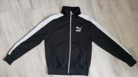 Puma Zip Jacke Größe S Nordrhein-Westfalen - Waldbröl Vorschau