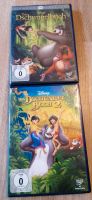 2 Dvd's Dschungelbuch 1 & 2 Rheinland-Pfalz - Steinwenden Vorschau