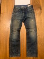 Diesel Jeans 26/30 100% Baumwolle und Leder XS Berlin - Westend Vorschau