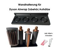 Wandhalterung passend für Dyson Airwrap Aufsätze/ 18,00€* Bayern - Monheim Vorschau